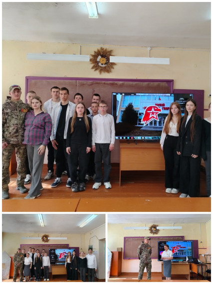 Долгожданная встреча.
